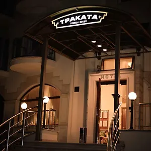 Trakata Hotel Varna